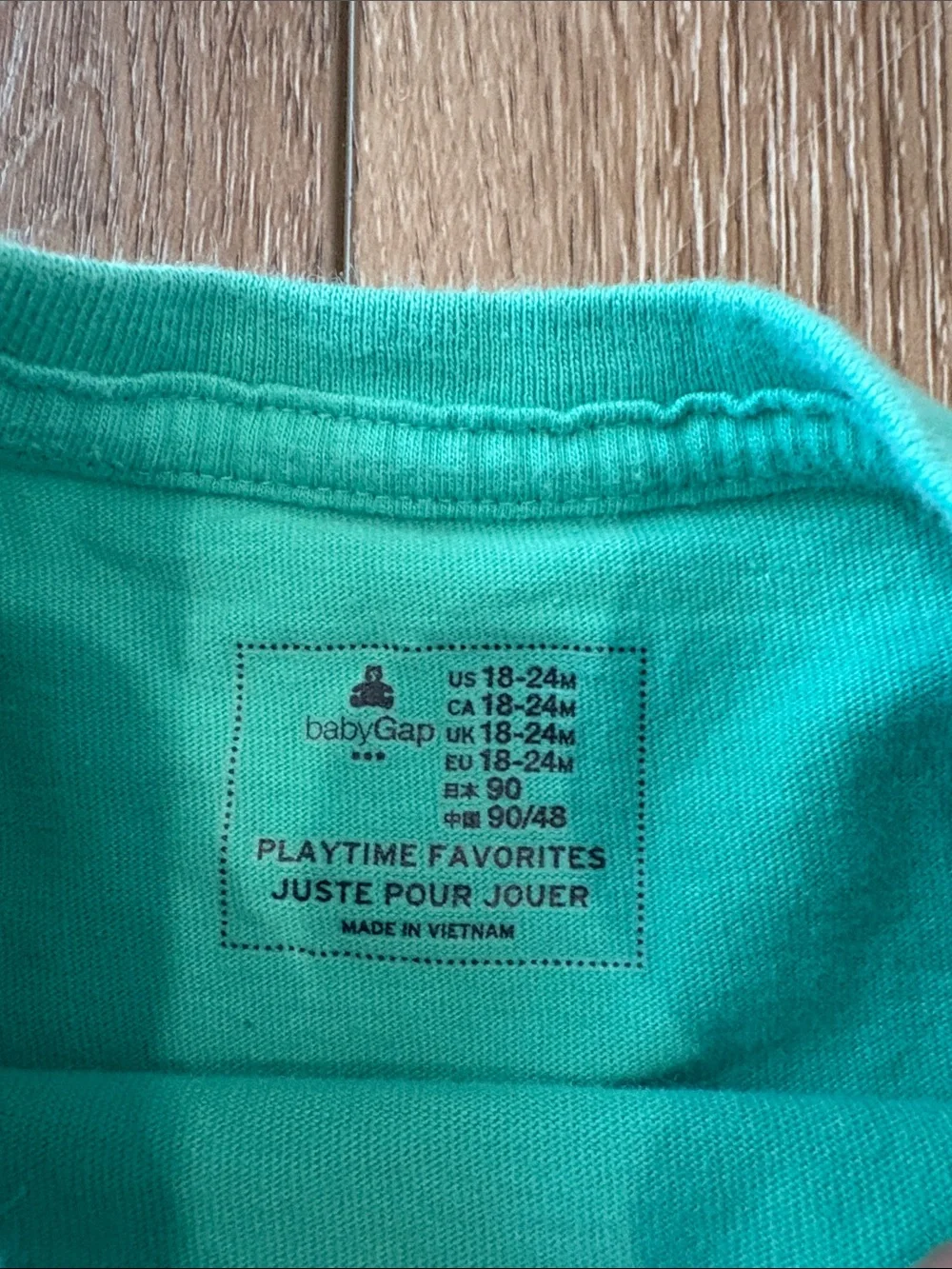 Baby Gap 18-24 months Gnarly shark fin tee